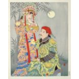 Paul Jacoulet (French 1902-1960) "La Favorite", colour woodblock print, pencil signed with bat