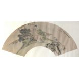 Chinese School pair of fan studies, watercolour on silk, each depicting a girl in a rocky landscape,