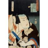 Toyohara Kunichika Japanese, mid 19th Century two portraits of actors, woodblock prints each 35cm