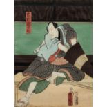 Utagawa Kunisada Japanese, c1850 the actor Demura Shimbei, woodblock print 33cm x 24cm Provenance: