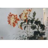 Floral study Chinese, 20th Century watercolours, each with inscriptions and water marks