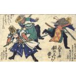 Three woodblock prints Japanese, 19th/20th century including one sheet from a triptych depicting a