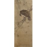 Watercolour painting on silk Japanese, 19th Century depicting hawk with prey, painted script and two