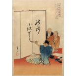 Gekko Ogata Japanese, c1890 "Sasaki Bunzan" (1658-1735) from the series "illustrations of the