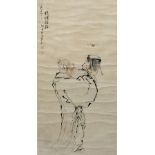 Chinese school 18th/19th Century framed scroll , auspicious subject representing Good Fortune,