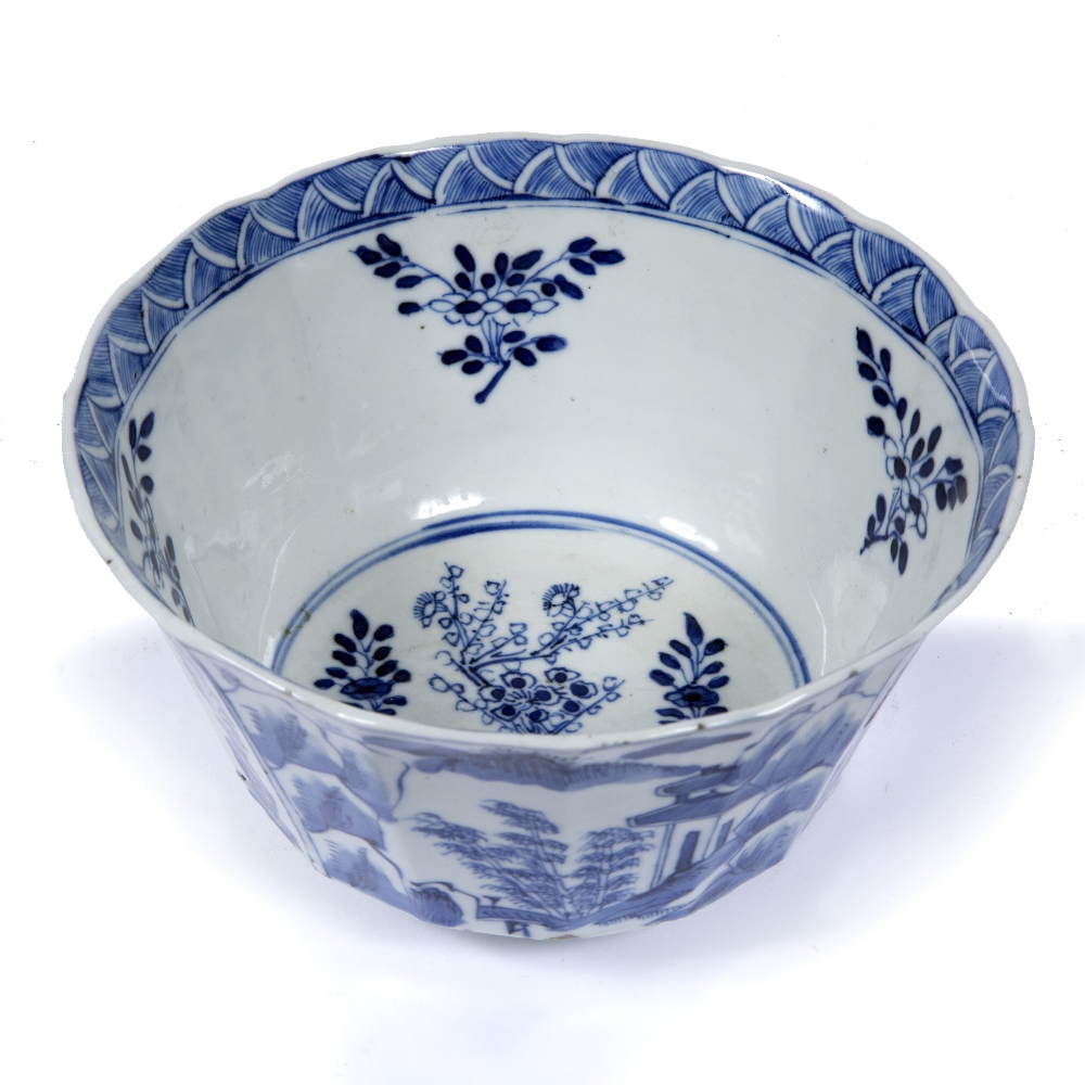 Blue and white porcelain bowl Chinese, 19th Century with panels of mountain landscape and vases of - Image 4 of 4