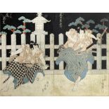 Theatrical scene Japanese, 19th century signed "Keisai Shigekatsu", two sheet woodblock print each