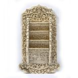 Canton carved ivory letter rack Chinese, late 19th Century with all over figures playing at a