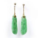 Pair of carved jade earrings Chinese modelled as leaves 3cm across