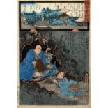 Utagawa Kunisada Japanese, mid 19th Century "Shinpuku-ji on Mount Daio", From the series Miracles of