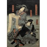 Utagawa Kunisada circa 1850 two Japanese woodblocks, actors 36cm x 25cm and 37cm x 25cm