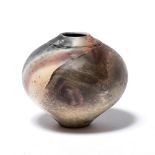 Attributed to St Ives Pottery Small ceramic vase multi coloured burnished glaze potter's mark to