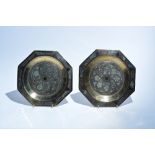 Pair of octagonal dishes Sri Lanka, 20th Century engraved with concentric patterns to the centre,
