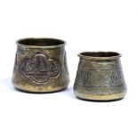 Two Cairoware beakers Eqypt, 19th Century the largest decorated with engraved calligraphy decoration