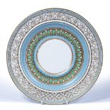 Dr Christopher Dresser for Minton a reticulated plate, dated 1865, Chinese fretwork border and
