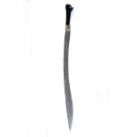 Islamic sword Iran the blade engraved with calligraphy, with a impressed makers mark, the hilt
