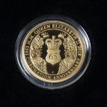 Perth Mint proof gold £25 coin commemorating the 65th anniversary of Queen Elizabeth II, dated 2018,