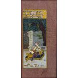 Mughal school India, 19th Century depicting figures on a swing, with calligraphy to the top within a