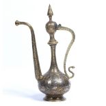 Qajar lidded ewer Persia, 19th century decorated with silver inlay depicting Persian figures,