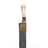 Khyber knife India, 19th Century with a fitted ivory grip, the top of the blade decorated in gold