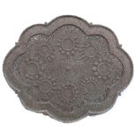 Large copper tray India, 19th Century decorated with eight plaques against a floral background