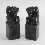A pair of 20th century Chinese carved stone bookends,