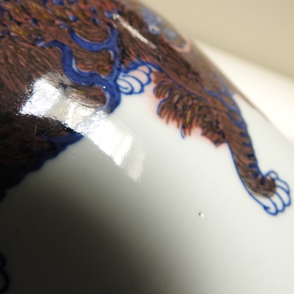 A 19th century Chinese porcelain blue and white vase, decorated in manganese with animals, - Image 17 of 27