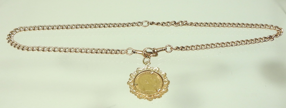 A Victorian 9 carat gold curb link pocket watch chain, 41cm long, - Image 2 of 4