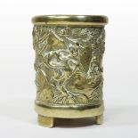 A Chinese gilt bronze brush pot, of cylindrical form,