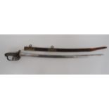 Victorian 1845 Pattern Infantry Issue Sword