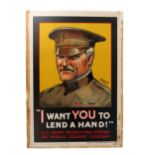 WW1 'I Want You To Lend A Hand' American Recruiting Poster