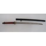 Late War Shin Gunto Sword