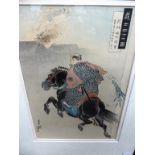 A Gekko Ogata wood block print depicting a man on horseback (32cm x 22.5cm)