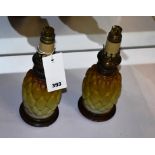 A pair of Victorian novelty satin glass oil lamps, probably by Thomas Webb, in the form of