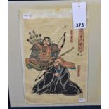 A 19th century Japanese coloured woodblock print from the Six Brave Warriors series, unframed