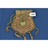 An antique Indian/Middle Eastern drawstring wirework bag the embroidery bag with bright colourful