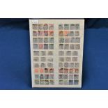 One sheet of GB, Queen Victoria surface printed stamps to include jubilee issue and officials.