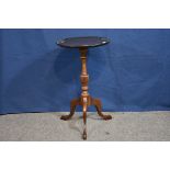 A Georgian style mahogany wine table