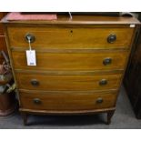 An inlaid mahogany bow front chest. 72cm wide.