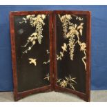 A 1920s Japanese lacquered and shibayama two fold table screen (some losses)