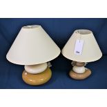 A pair of pebble table lamps (2)