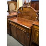 A Victorian mahogany chiffonier