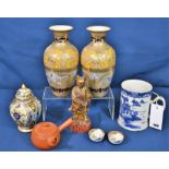 A circa 1800 Chinese blue and white porcelain tankard (a/f) and a Chinese gilt carved wooden