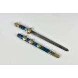 Description revised: A mid-20th century Chinese miniature straight sword or Jian, the miniature