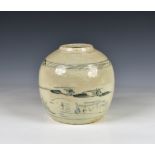 An early Ming style Chinese blue and white ginger jar of globular form, painted with sparse,