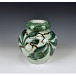 Camille Tharaud (1878-1956) for Limoges France, 1930s, porcelain vase of compressed ovoid form