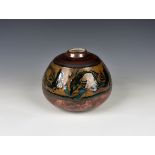 Camille Tharaud (1878-1956) for Limoges France, 1930s, porcelain vase of compressed boule form,