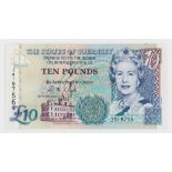 BRITISH BANKNOTE - The States of Guernsey Ten Pound (replacement) c.1995, Signatory D. M. Clark,