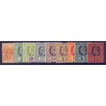 STAMPS : CEYLON : 1910 lightly mounted mint set to 10r SG 292-300