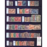 STAMPS : CANADA : Range of QV to GVI mint & used issues on stock pages.